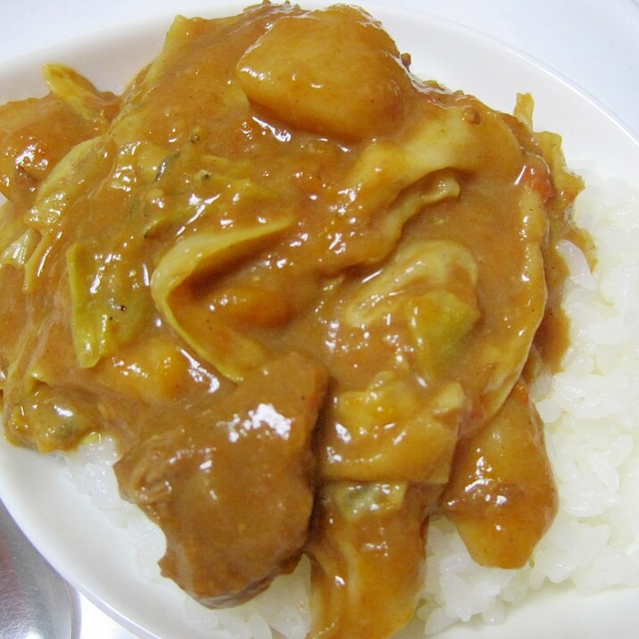 キャベツカレー